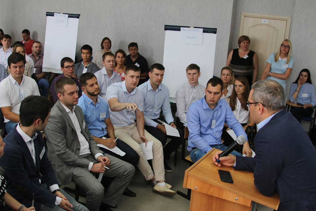 Денис Башук ответил на вопросы молодых специалистов о перспективах развития компании